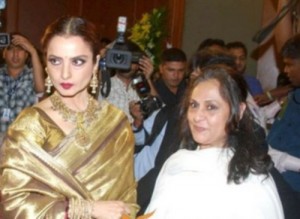 Rekha Jaya Bachchan