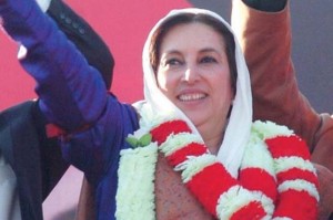 benazir bhutto