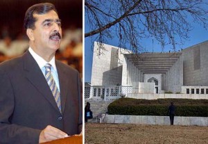 gilani court case