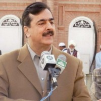 gilani