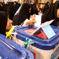 iran election