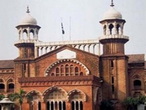 lahore supreme court