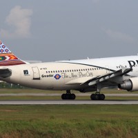 pia airline