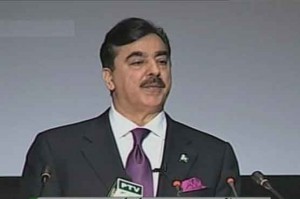 Gilani