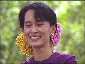 aungsansuukyi