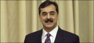 gilani