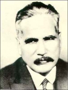 dr allama iqbal