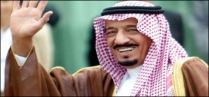 princesalman