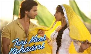 tari meri kahaani