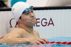 Chinese swimmer