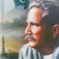 allama mohammad iqbal