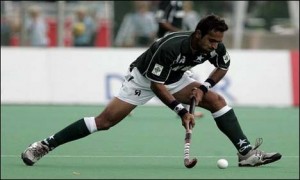 pakistan hockey