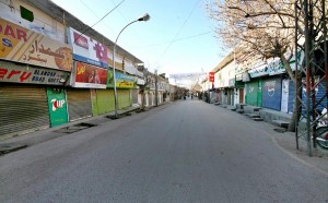 quetta strike 