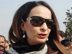 sherry rehman