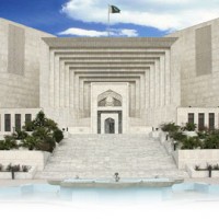 supreme court