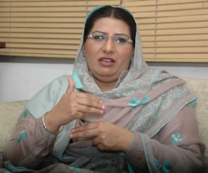 Firdous ashiq awan