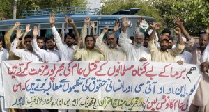 Minhaaj ul Quran protest