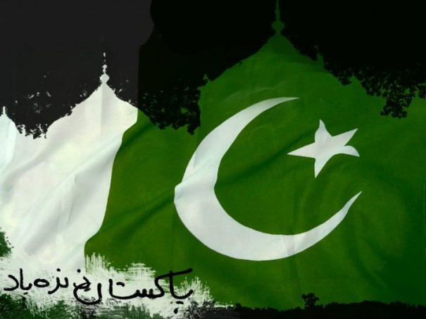 Pakistan Zindabad