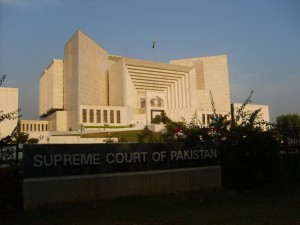 Supreme Court of Pakistan