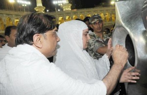 Zardari Performing Umrah