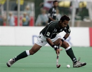 pakistan hocky