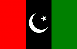 pakistan peoples party