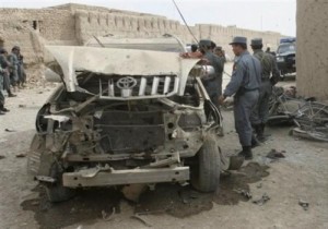 Afghanistan blast