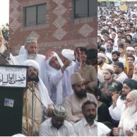 Gujranwal protest