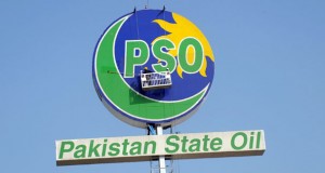 PSO