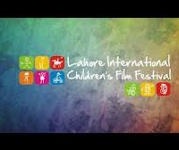 international children film festival