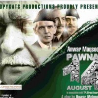 Anwar Maqsood Play