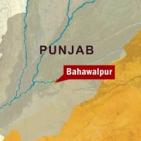 Bahawalpur Pakistan