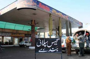 CNG Stations