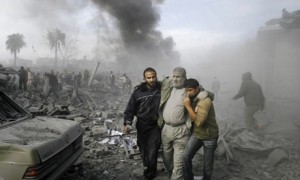 Ghaza Bombing