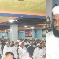 Hajj Camp Meeting