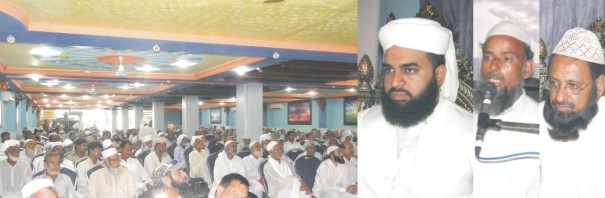 Hajj Camp Meeting