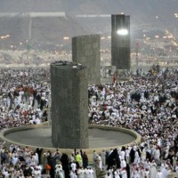 Hajj