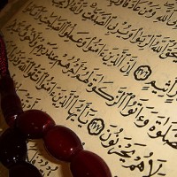 Holy Quran