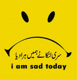 I am sad today