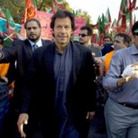 Imran Khan Peace Rally