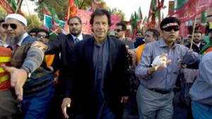 Imran Khan Peace Rally