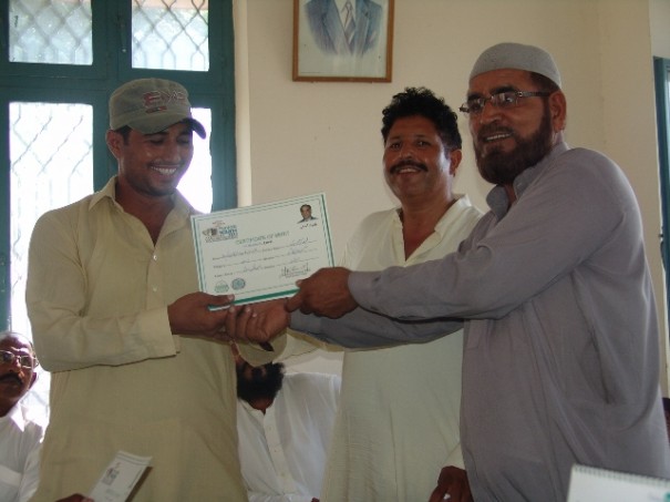 Iqbal Awan Prize Distribution