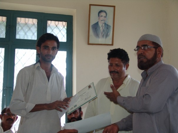 Iqbal Awan Prize Distribution