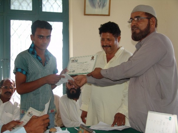 Iqbal Awan Prize Distribution