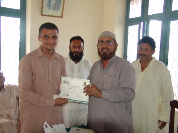 Iqbal Awan Prize Distribution