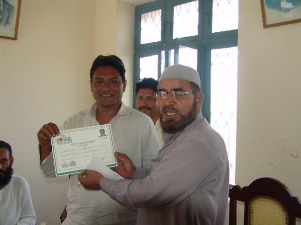 Iqbal Awan Prize Distribution