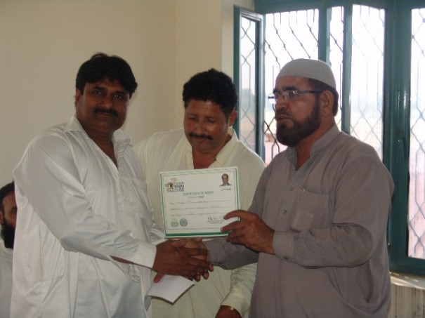 Iqbal Awan Prize Distribution