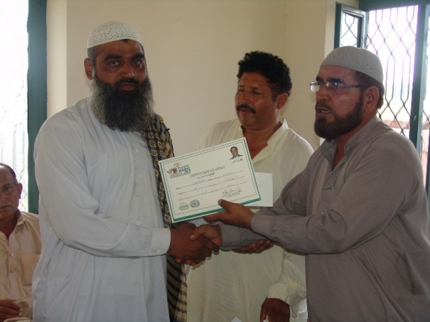 Iqbal Awan Prize Distribution