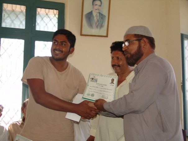 Iqbal Awan Prize Distribution