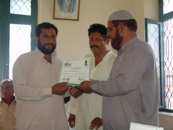 Iqbal Awan Prize Distribution